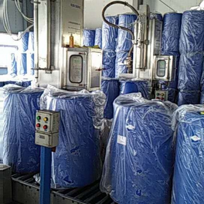 Dimethyl Acetamide /DMAC