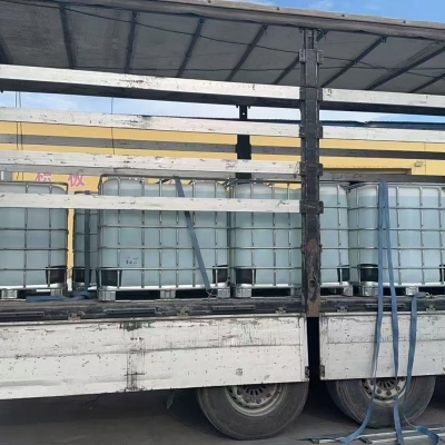2-Aminoethanol/MEA