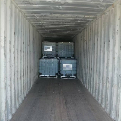 Propylene Glycol/PG