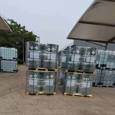 Methyl Isobutyl Ketone/MIBK