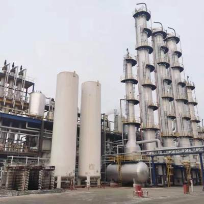 Ethylene Glycol /MEG