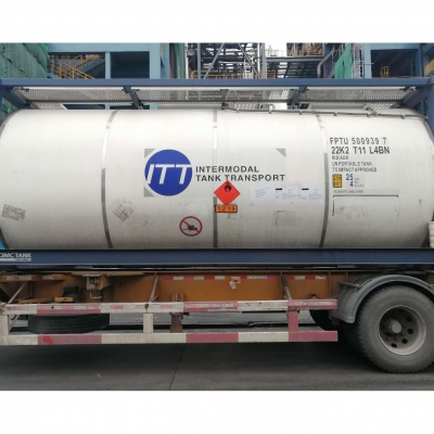Dimethyl formamide/DMF