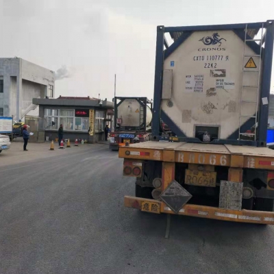 Methyl Methacrylate/MMA