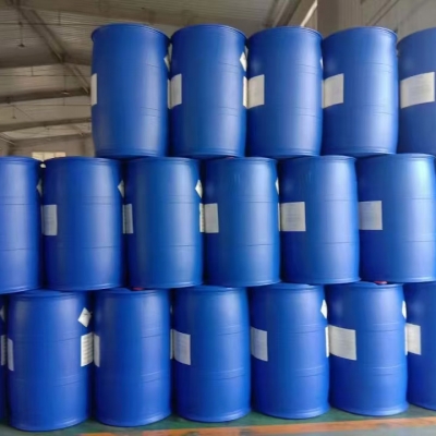 Dimethyl Acetamide /DMAC