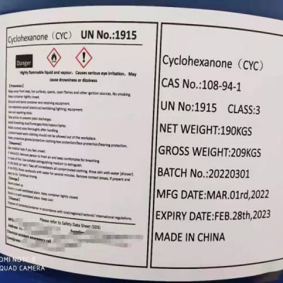 Cyclohexanone/CYC