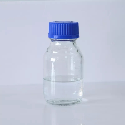 Ethylene Glycol /MEG