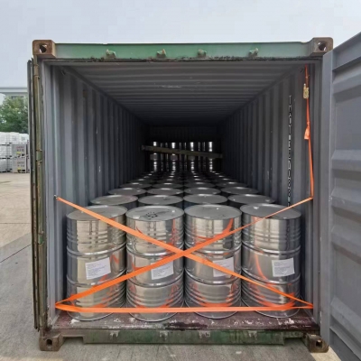 Ethylene Glycol /MEG