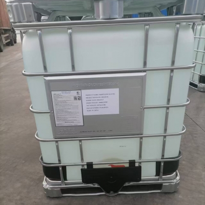 Propylene Glycol/PG