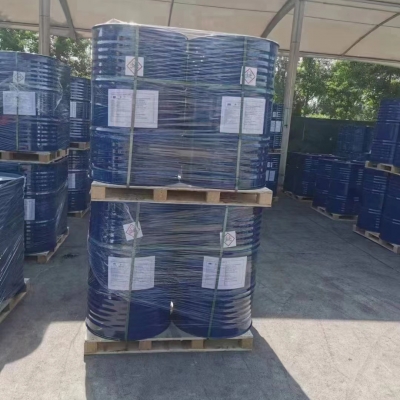 Butyl Glycol/BG