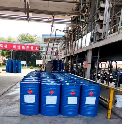 Methyl Tert Butyl Ether /MTBE