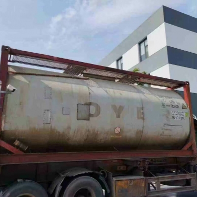 Tetrahydrofuran/THF
