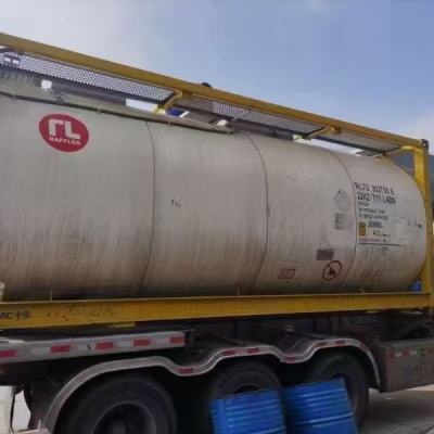 Dimethyl disulfide/DMDS
