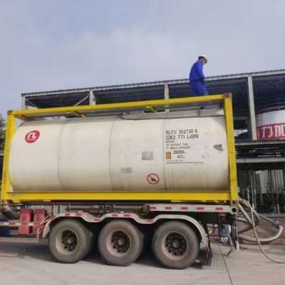 Dimethyl disulfide/DMDS