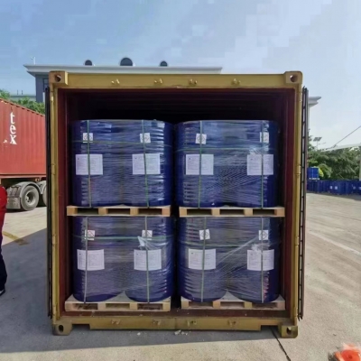 Propylene Glycol Monomethyl Ether/PM