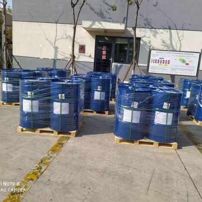 Propylene Glycol Monomethyl Ether/PM