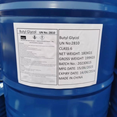 Butyl Glycol/BG