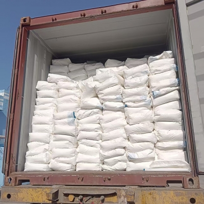 Cationic Polyacrylamide