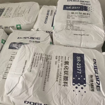 Titanium Dioxide
