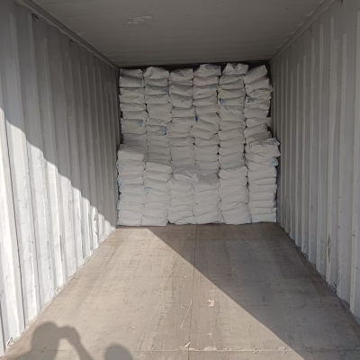 Cationic Polyacrylamide