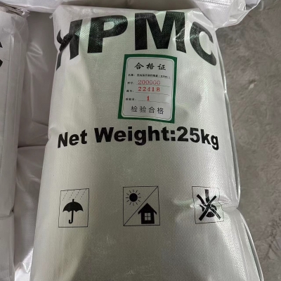 Hydroxypropyl Methyl Cellulose/HPMC