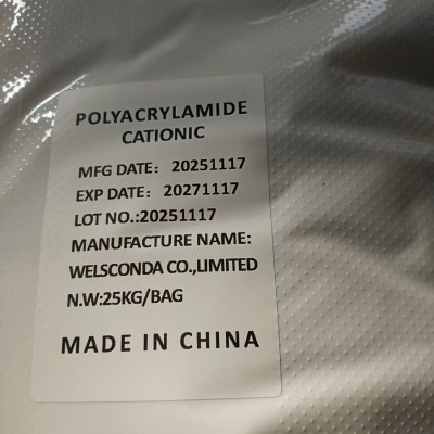 Cationic Polyacrylamide