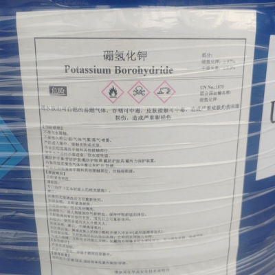 Potassium Borohydride