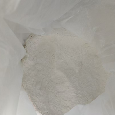 Hydroxypropyl Methyl Cellulose/HPMC